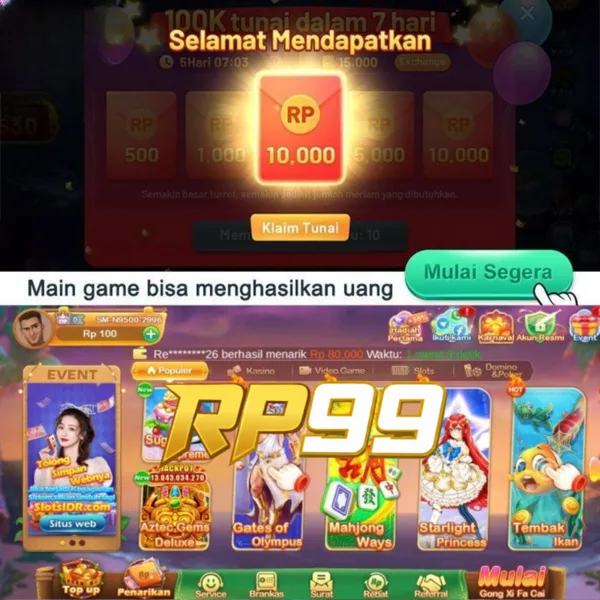 RP99